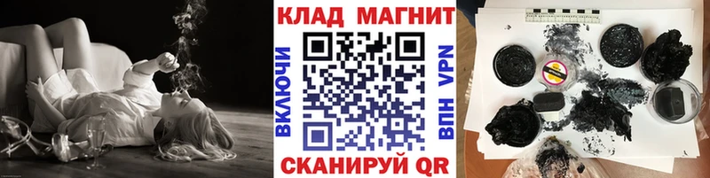 Где продают наркотики Минусинск COCAIN  АМФЕТАМИН  Псилоцибиновые грибы  МЕФ  APVP  Марихуана 