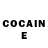 Cocaine Колумбийский squire trelawny