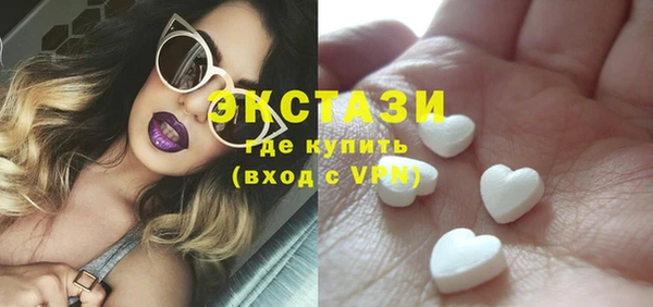 кокс Верхнеуральск