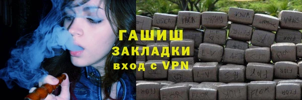 кокс Верхнеуральск