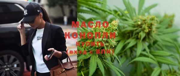 кокс Верхнеуральск