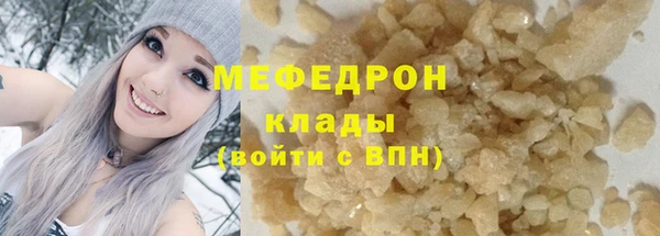 экстази Верхний Тагил