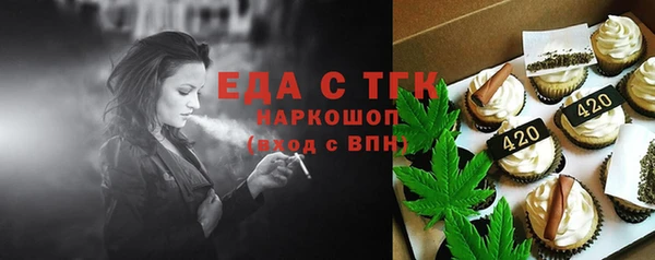 кокс Верхнеуральск