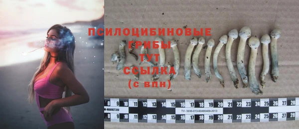 кокс Верхнеуральск