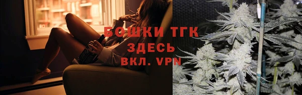 кокс Верхнеуральск