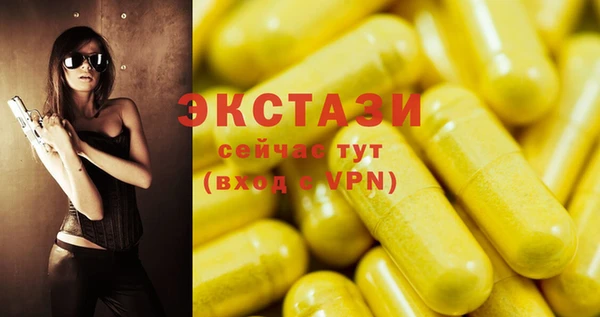 кокс Верхнеуральск