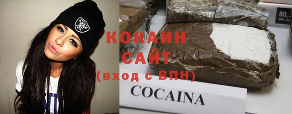 кокс Верхнеуральск
