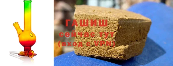 экстази Верхний Тагил