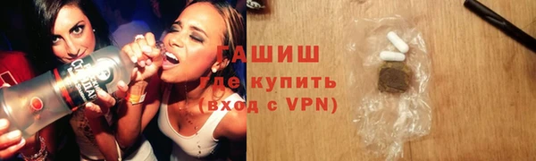 сатива Верея