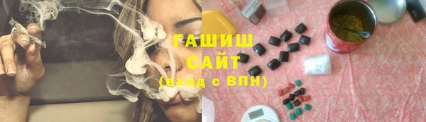наркотики Медвежьегорск