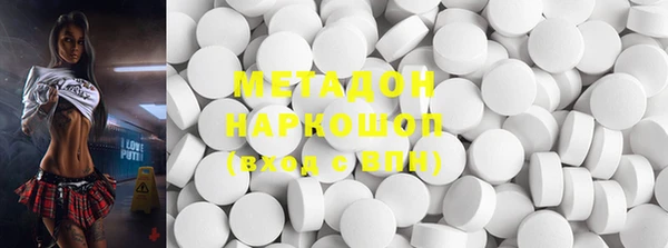 сатива Верея