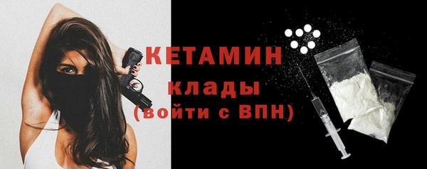 кокс Верхнеуральск