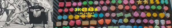 кокс Верхнеуральск