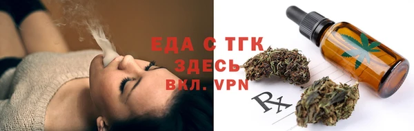 кокс Верхнеуральск