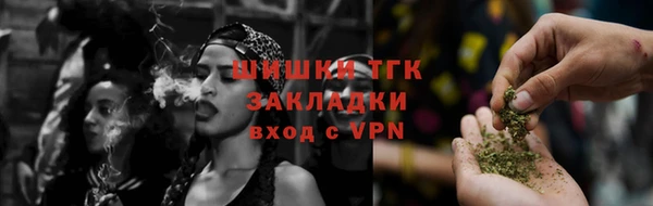 экстази Верхний Тагил