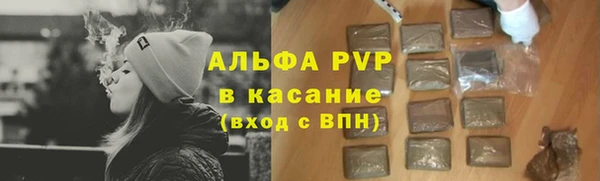 экстази Верхний Тагил