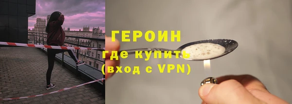 кокс Верхнеуральск