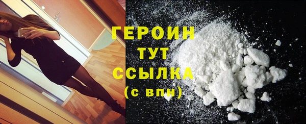 кокс Верхнеуральск