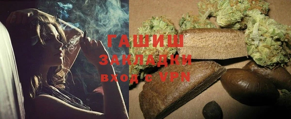 кокс Верхнеуральск