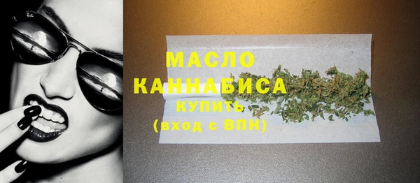 кокс Верхнеуральск
