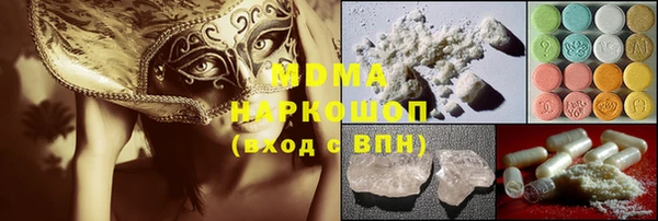 кокс Верхнеуральск