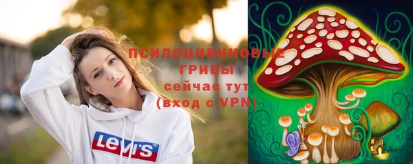 кокс Верхнеуральск