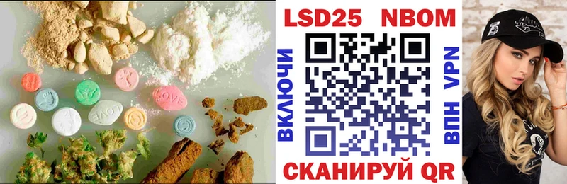 наркошоп  мега онион  ЛСД экстази кислота  Минусинск 